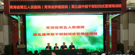 凝聚专家智慧力量 共促人才队伍发展