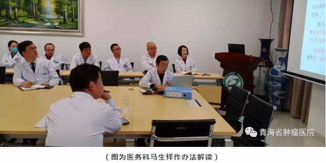 微信截图_20191111093124.png