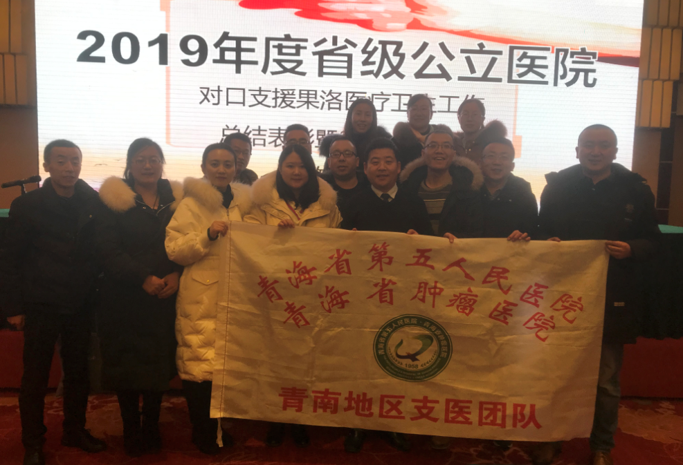 微信截图_20200106160100.png