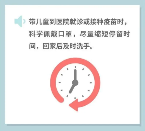 微信截图_20210915143031.png