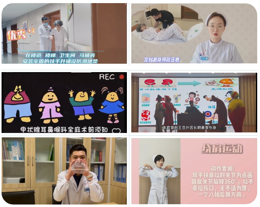 微信截图_20250427111949.png