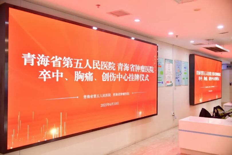 360截图20250612085828444.jpg