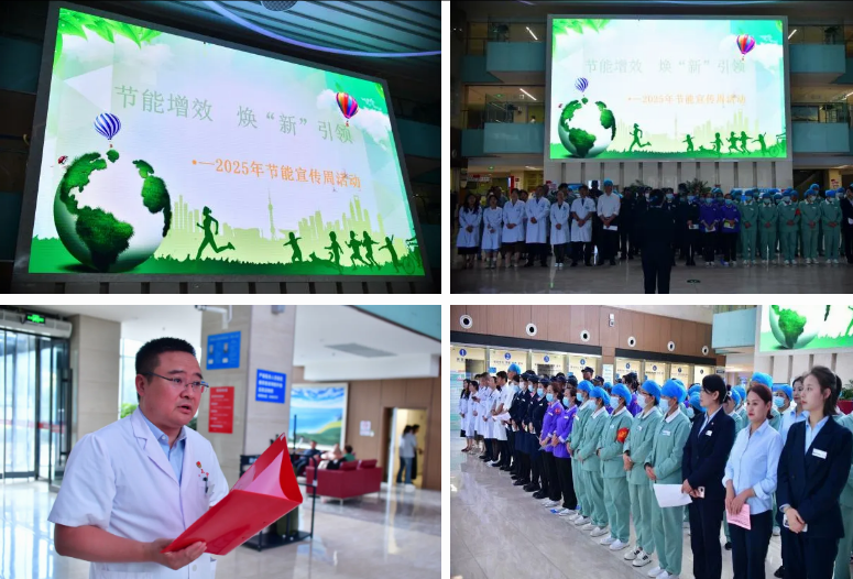 wechat_2025-06-30_154319_795.png