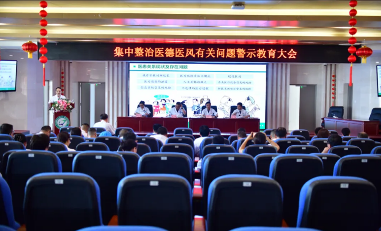 wechat_2025-07-25_091249_159.png