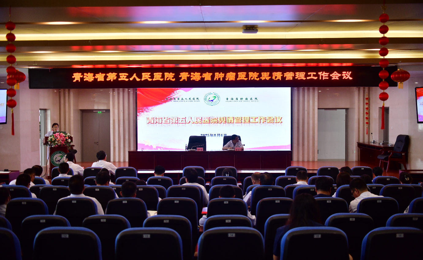 wechat_2025-08-07_085405_631.png