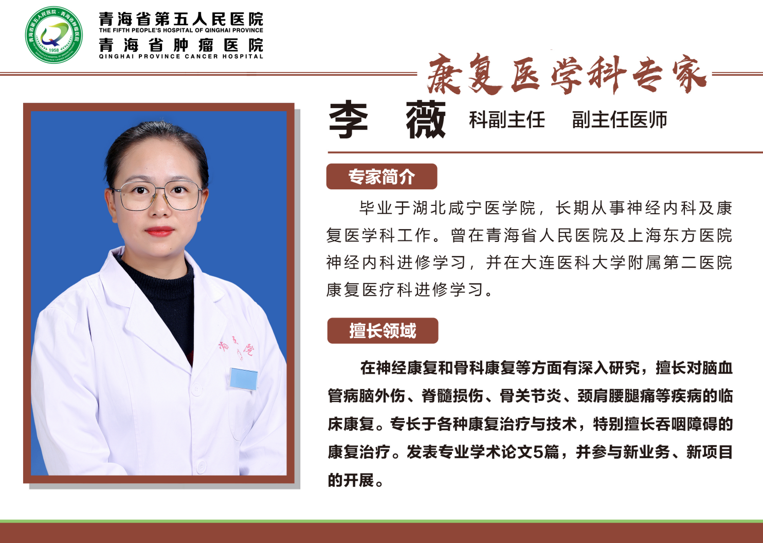 wechat_2025-09-10_151106_781.png