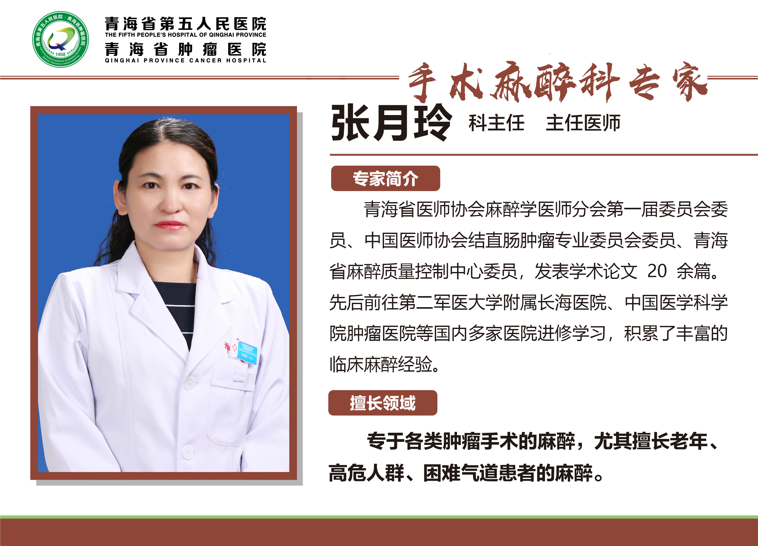 微信图片_20250826114239_1523_632.jpg
