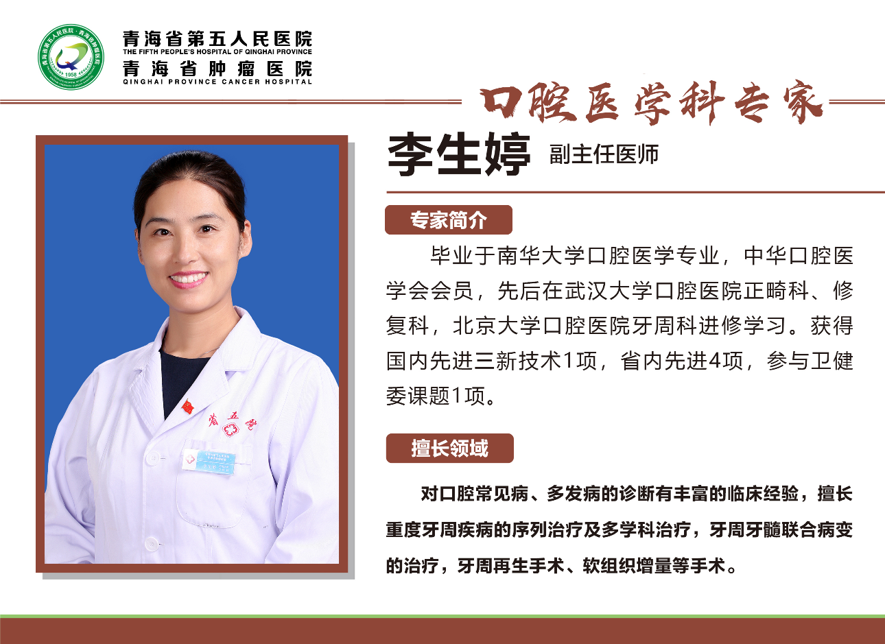 wechat_2025-09-11_161123_673.png