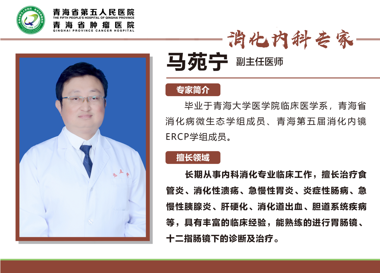 wechat_2025-09-12_114623_339.png