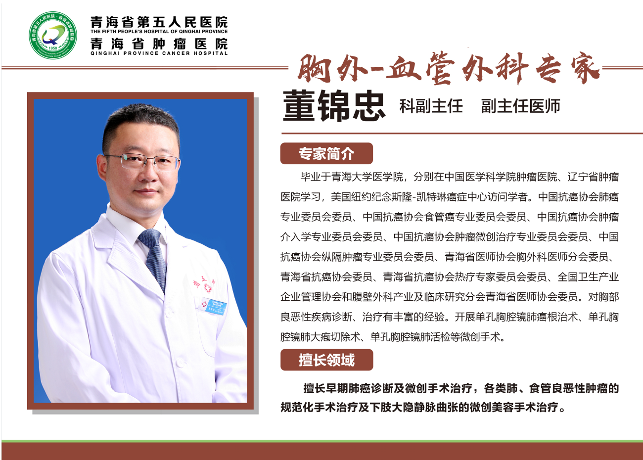 wechat_2025-09-12_144212_239.png