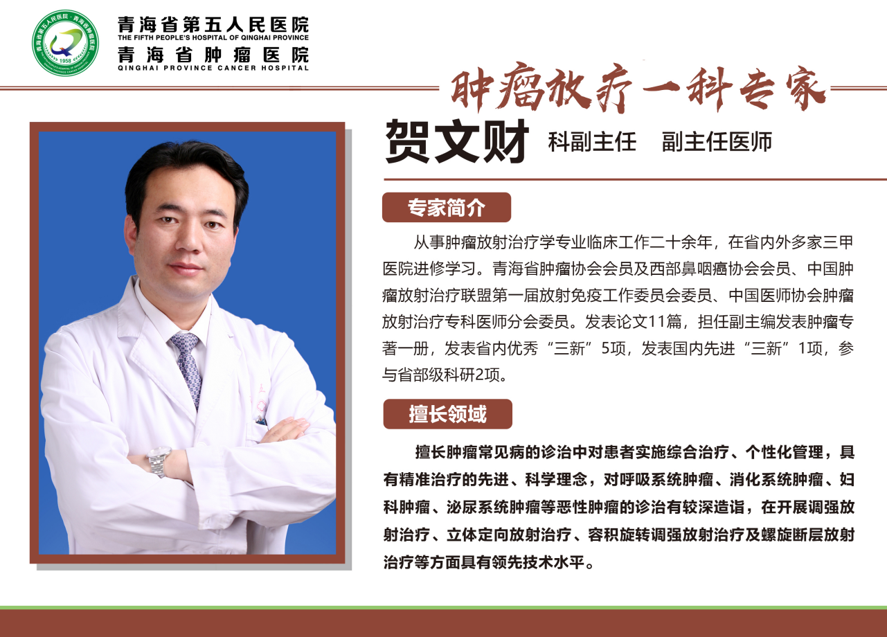 wechat_2025-09-12_145848_539.png