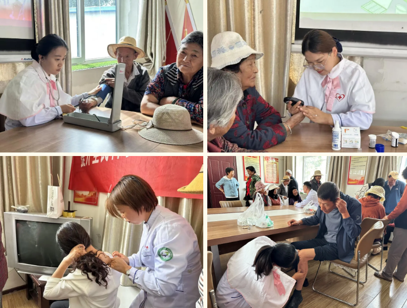 wechat_2025-09-25_162627_288.png