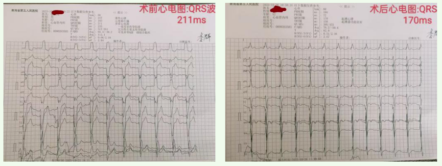 1764895655368488.png image.png