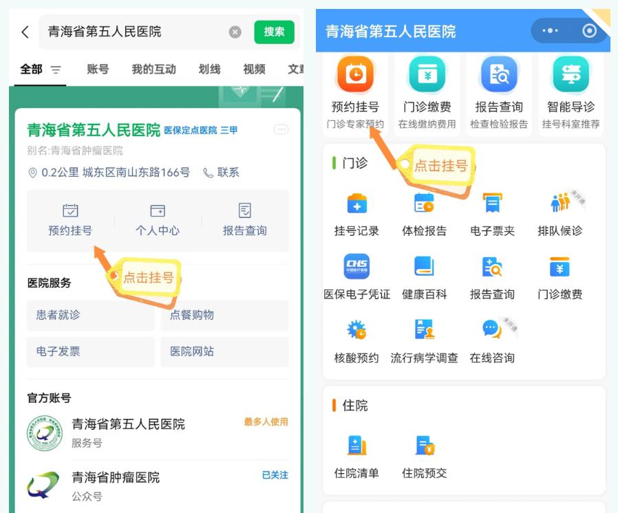 1765532598182777.jpg 360截图20251212174453305.jpg