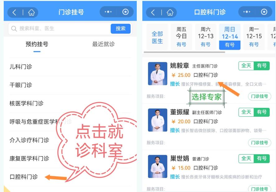 1765532606850464.jpg 360截图20251212174512426.jpg