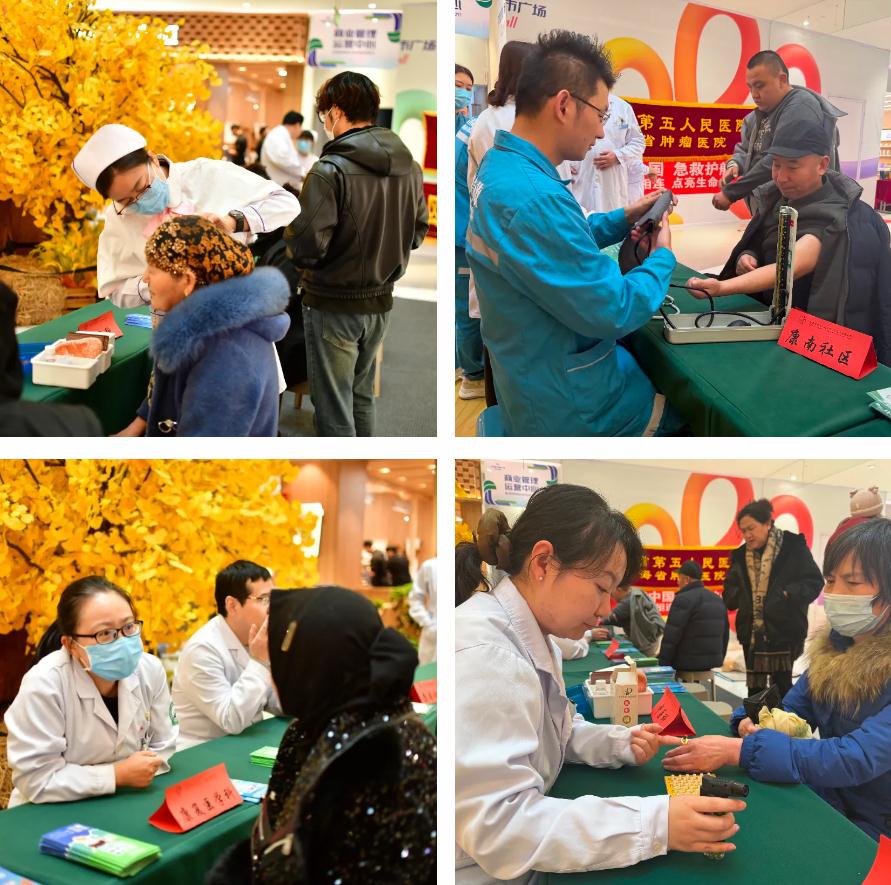 1769043358493847.jpg 360截图20260122085709139.jpg