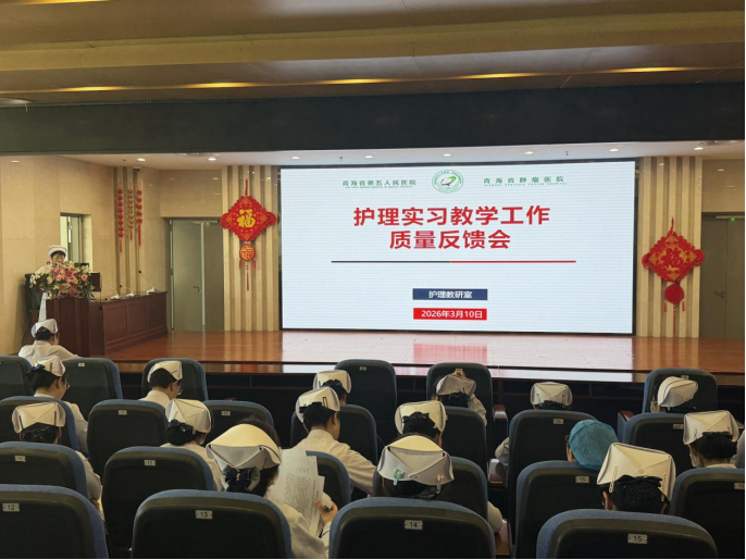 1773627134646632.png 微信图片_2026-03-16_101152_921.png