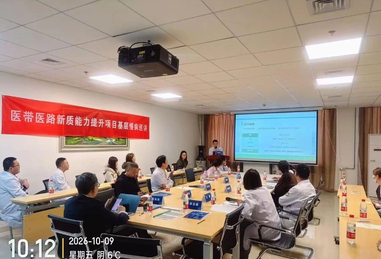 微信图片_2026-10-10_171946_570.jpg