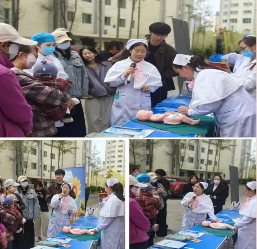 科普进社区 健康护民生 | 青海省第五人民医院产科开展义诊活动